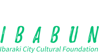 公益財団法人茨木市文化振興財団 IBABUN