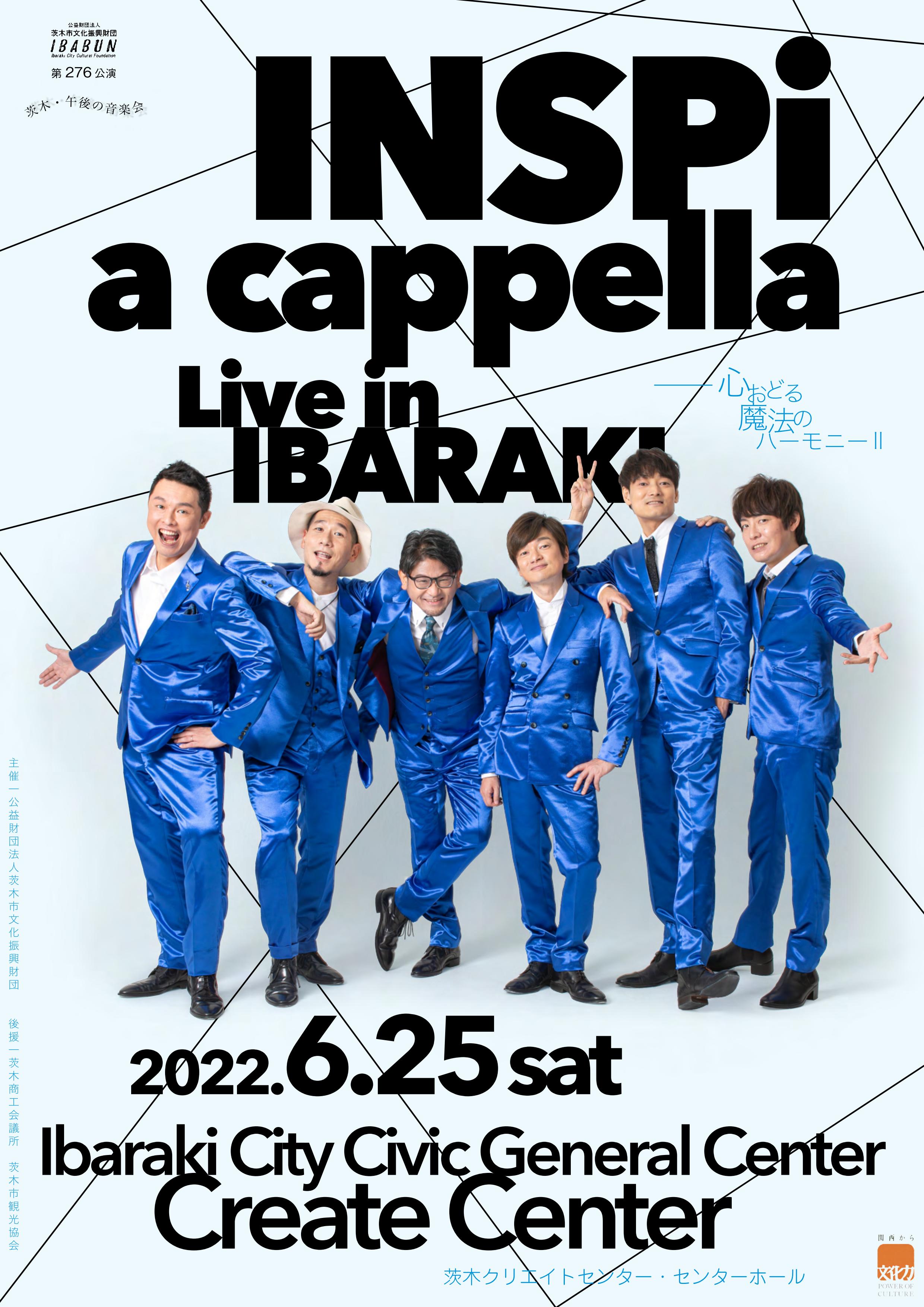 INSPi a cappella Live  in IBARAKI