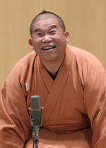 林家染太