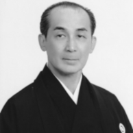 藤間勘祐悟