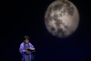 中西和久(不忠臣蔵)